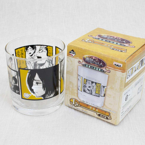 Attack on Titan Rock Glass Banpresto JAPAN ANIME MANGA 1 Japanimedia Store