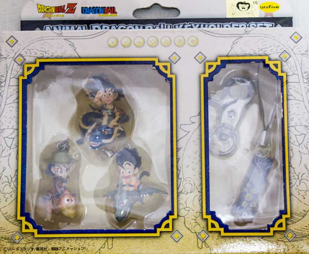 Animal Dragon Ball Key Holder Set #2 JAPAN ANIME MANGA JUMP CHAIN Japanimedia Store FRONT