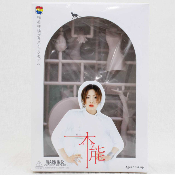 Shiina Ringo Plastic Model Kit Figure Honno instinct Medicom Toy JAPAN Japanimedia Store