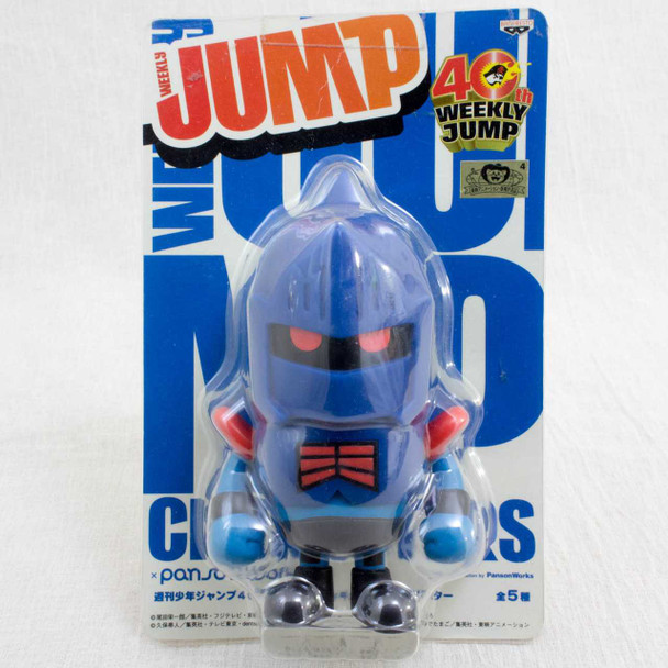 Kinnikuman Robin Mask Sofubi Figure Panson Works Banpresto JAPAN ANIME MUSCLE Japanimedia Store