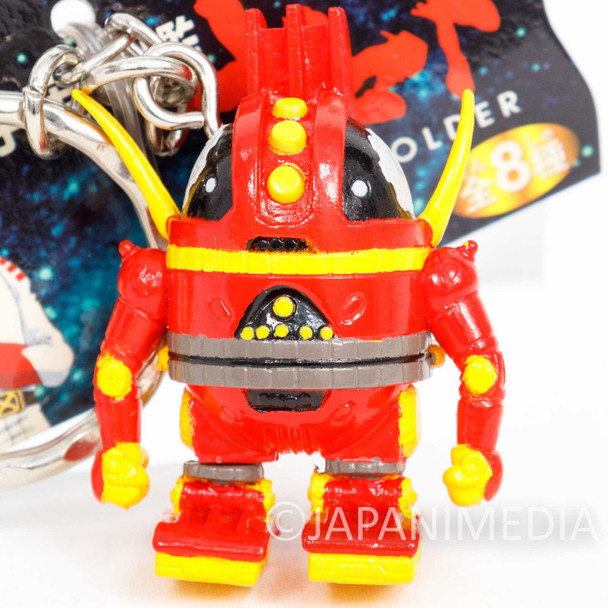 Space Battleship YAMATO Analyzer Robot Figure Keychain JAPAN Japanimedia Store FRONT