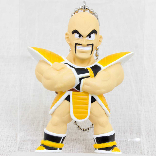 Dragon Ball Z Nappa Saiyan Figure Ball Chain JAPAN ANIME MANGA Japanimedia Store