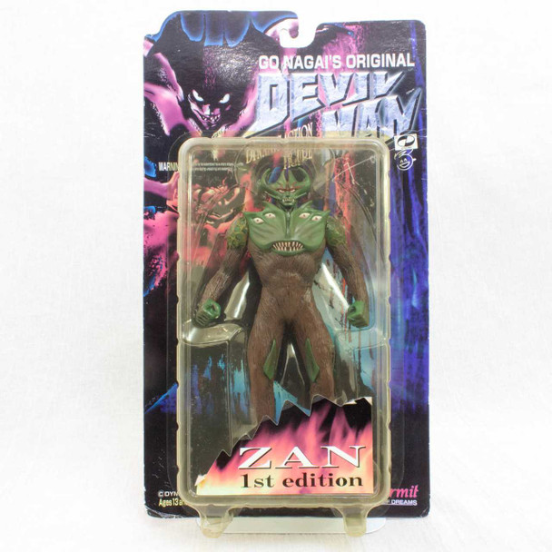 Devilman ZAN 1st Edition Dynamic Action Figure Marmit JAPAN ANIME MANGA Japanimedia Store