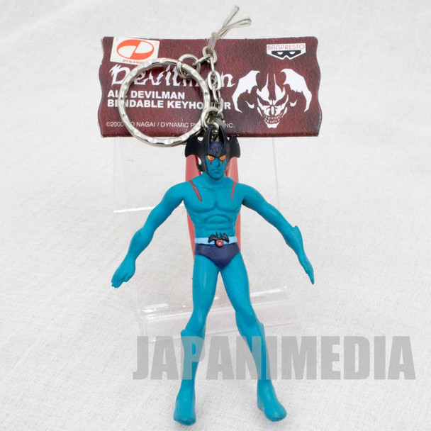 Devilman Anime Ver. All Devilman Bendable Figure Key Chain Banpresto JAPAN ANIME NAGAI GO Japanimedia Store FRONT