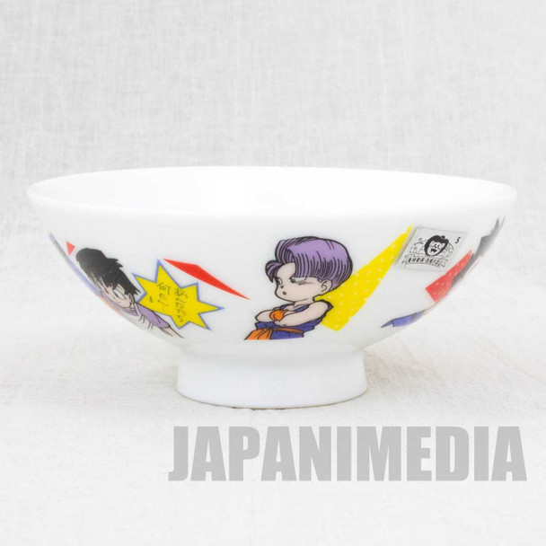 Dragon Ball Z Rice Bowl Child size Son Gokou Gohan Trunks JAPAN ANIME Japanimedia Store FRONT