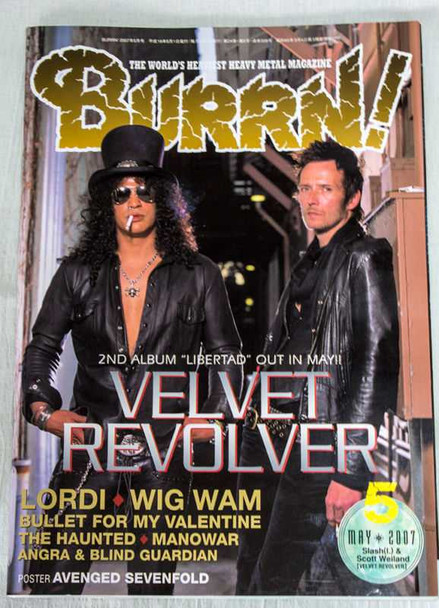 2007/05 BURRN! Japan Magazine VELVET REVOLVER/LORDI/MANOWAR/THE HOUNTED/WIG WAM Japanimedia Store FRONT