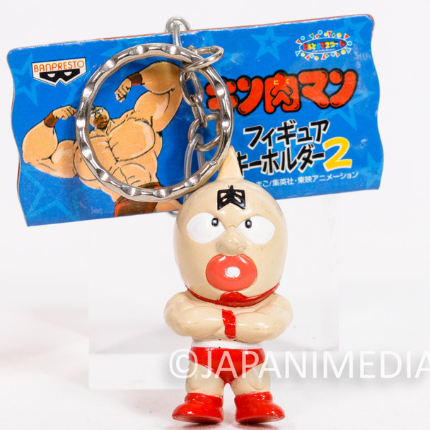 Kinnikuman Figure Keychain Ultimate Muscle Banpresto Prize Japan Vintage Anime Japanimedia Store Front