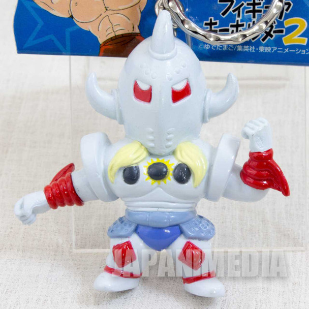 Kinnikuman Akuma Shogun Figure Key Chain Ultimate Muscle JAPAN ANIME MANGA Japanimedia Store FRONT