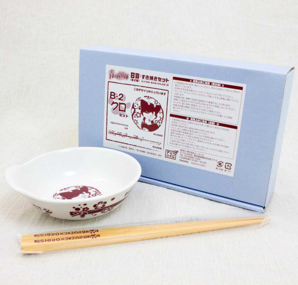 Blue Exorcist Kuro Small Dish and Chopsticks Set Cait Sith Cat JAPAN ANIME MANGA Japanimedia Store FRONT
