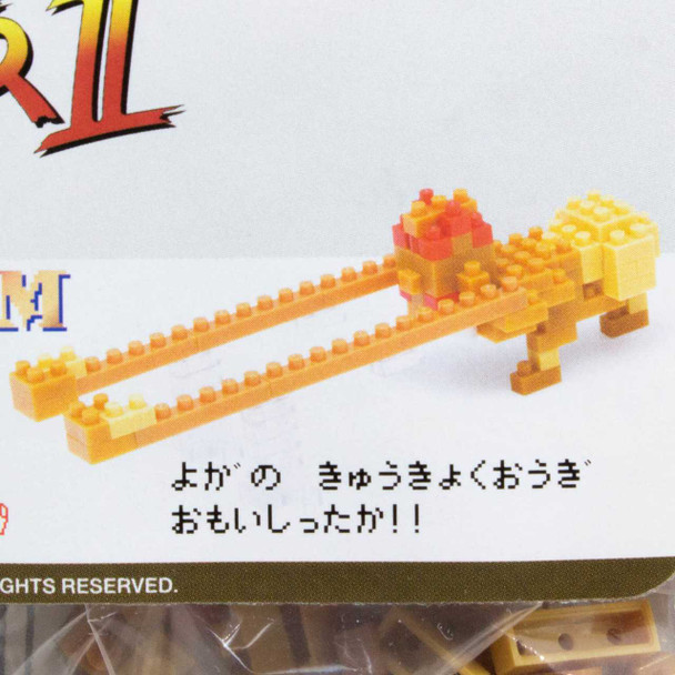 Street Fighter 2 Dhalsim Kawada Nanoblock Nano Block NBCC-0016 JAPAN FIGURE Japanimedia Store FRONT