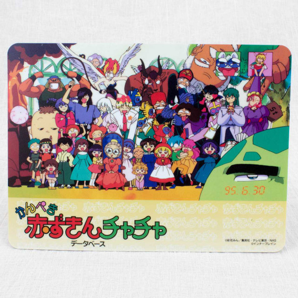 Retro RARE! Akazukin Chacha Mouse Pad Memorial Photography Ver. JAPAN ANIME Japanimedia Store FRONT