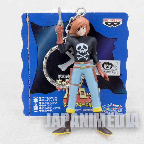 Space Pirate Captain Harlock B Figure Key Chain JAPAN ANIME MANGA Japanimedia Store FRONT