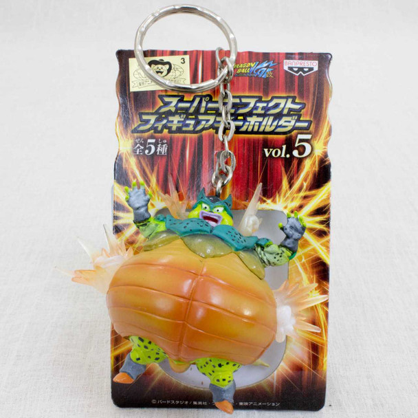Dragon Ball Z Cell Super Effect Mascot Figure Key Chain JAPAN ANIME MANGA Japanimedia Store