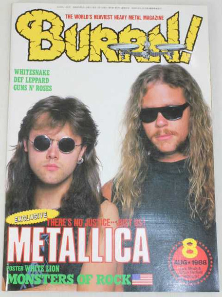 1988/08 BURRN! Japan Rock Magazine WHITE LION/SLASH/DEF LEPPARD/GUNS Japanimedia Store FRONT