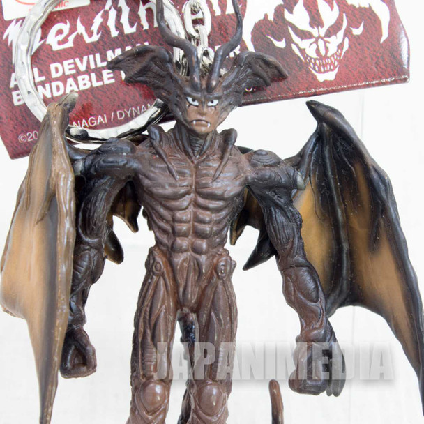 The Darkside of Devilman Amon All Devilman Bendable Figure Key Chain Banpresto JAPAN ANIME NAGAI GO Japanimedia Store FRONT