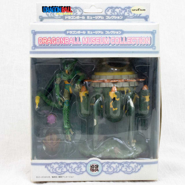 Dragon Ball Z Museum Collection Figure #12 Cell & Time Machine JAPAN ANIME MANGA Japanimedia Store