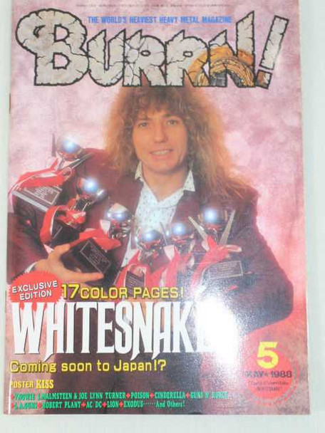 1988/05 BURRN! Japan Rock Magazine WHITESNAKE/KISS/L.A.GUNS/N'ROSES/AC/DC/LION Japanimedia Store FRONT