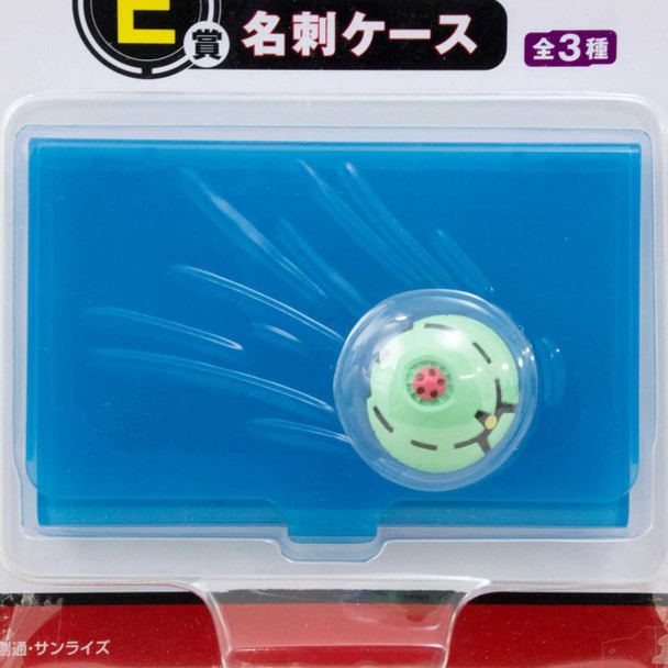 Gundam Business Card Case Zock Banpresto JAPAN ANIME MANGA Japanimedia Store FRONT