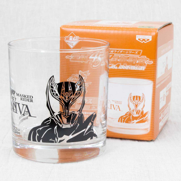Kamen Rider KIVA Glass Banpresto JAPAN TOKUSATSU Japanimedia Store FRONT