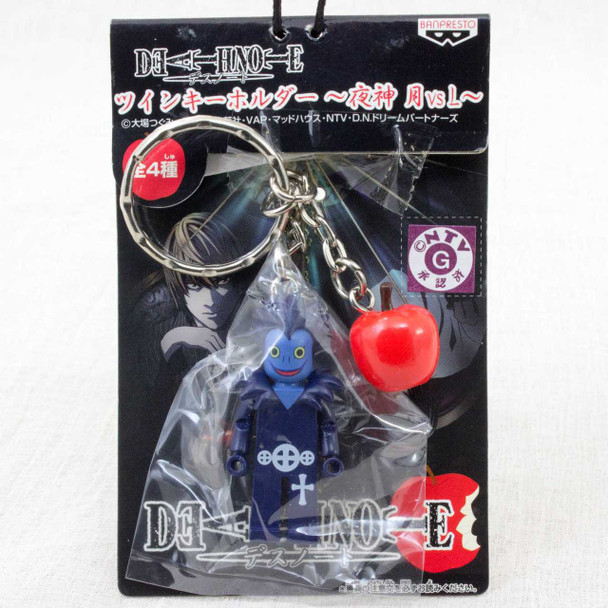 RARE! Death Note Ryuk Reaper w/Apple Mascot Figure Key Chain JAPAN ANIME MANGA Japanimedia Store