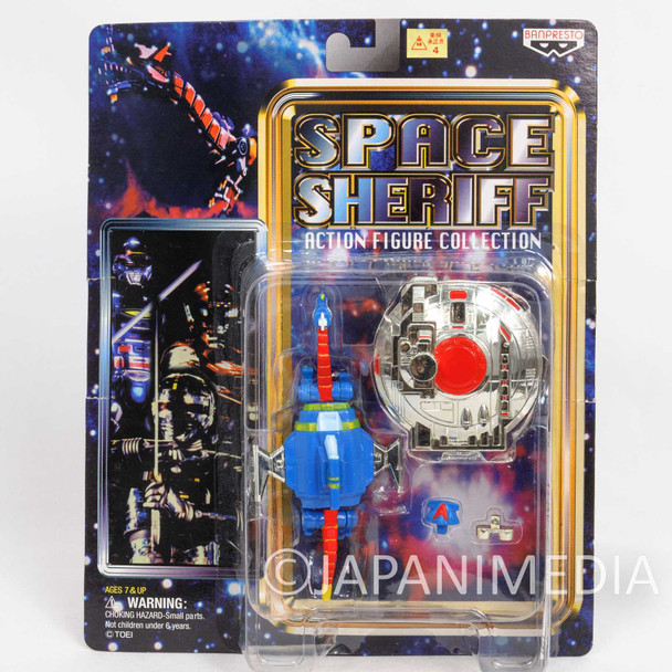Space Sheriff Gavan Dolgiran Toei Hero Action Figure Collection JAPAN TOKUSATSU Japanimedia Store FRONT