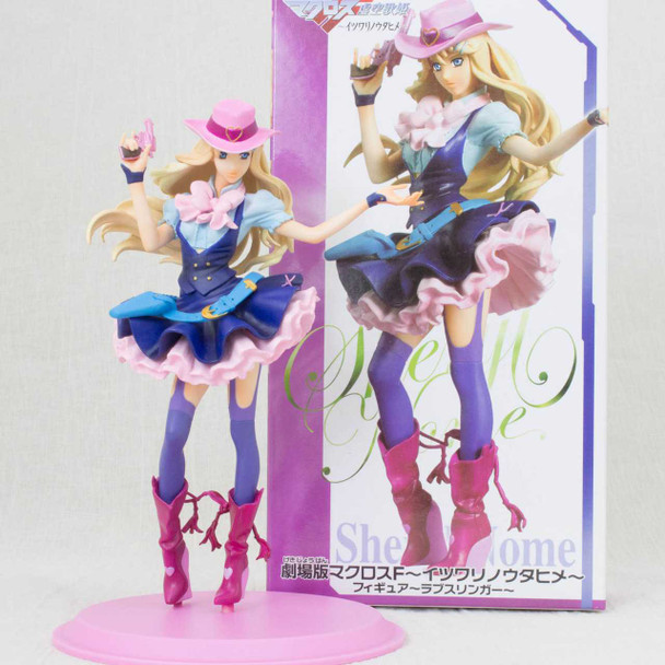 Macross Frontier Sheryl Nome DX Figure Love Slinger Banpresto JAPAN ANIME Japanimedia Store
