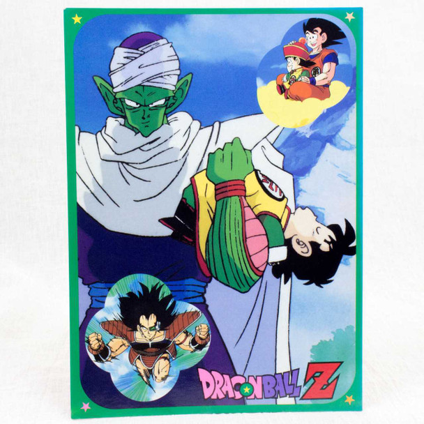 Retro Rare Dragon Ball Jumbo Carddass Piccolo JAPAN ANIME MANGA 2 Japanimedia Store FRONT