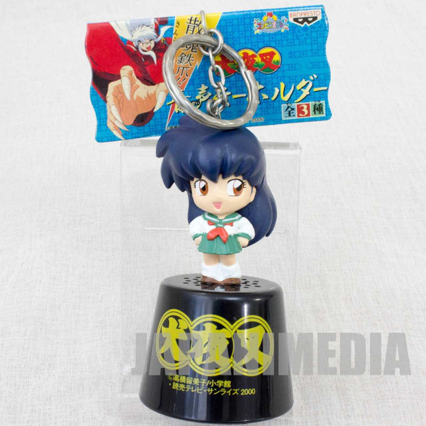 RARE! Inuyasha Kagome Sound Voice Figure Key Chian JAPAN ANIME MANGA Japanimedia Store