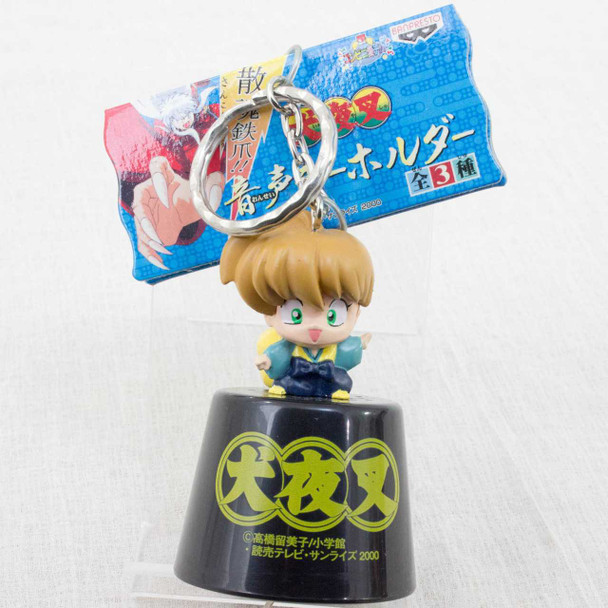 RARE! Inuyasha Shippou Sound Voice Figure Key Chian JAPAN ANIME MANGA Japanimedia Store
