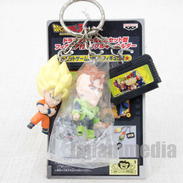Dragon Ball Z Gokou & Android #16 & Famicom Cassette Figure Keychain Banpresto Japanimedia Store