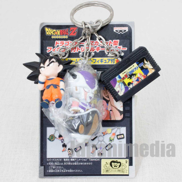 Dragon Ball Z Gokou & Freeza & Famicom Cassette Figure Keychain Banpresto Japanimedia Store