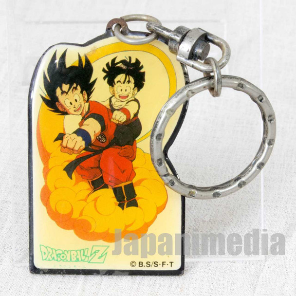 Retro RARE Dragon Ball Z Son Gokou Gohan Key Chain JAPAN ANIME MANGA Japanimedia Store