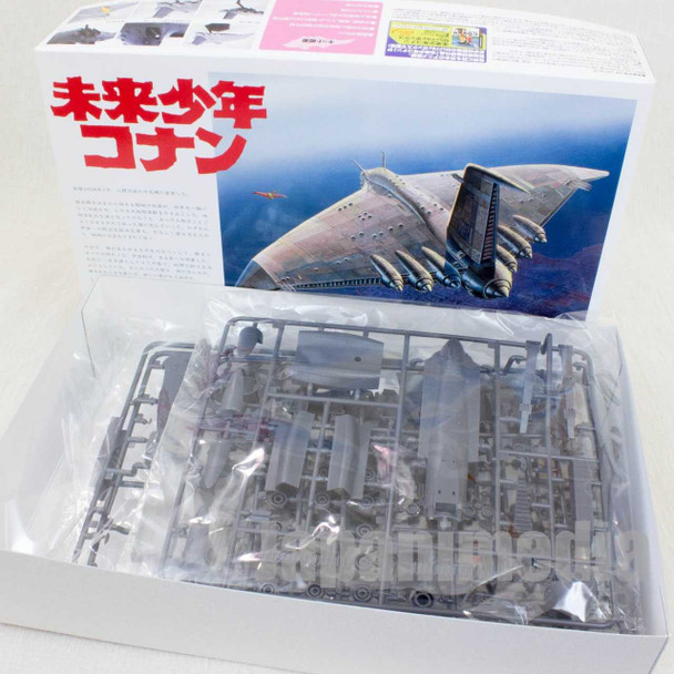 Future Boy Conan Gigant 1/700 Plastic Model Kit JAPAN ANIME HAYAO MIYAZAKI Japanimedia Store