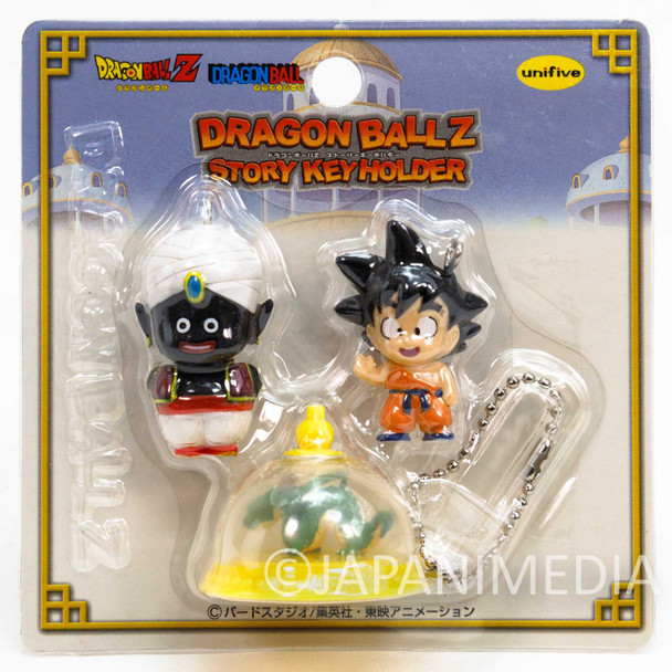 RARE! Dragon Ball Gokou & Mr. Popo Shenron Figure Key Chain Unifive JAPAN Japanimedia Store FRONT