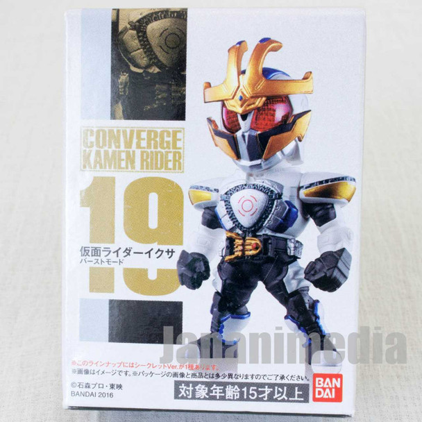 Kamen Rider Kiva Converge Kamen Rider #18 Mini Figure Bandai JAPAN TOKUSATSU Japanimedia Store FRONT