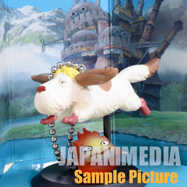 Howl's Moving Castle Heen & Calcifer Figure Key Chain Cominica Ghibli JAPAN Japanimedia Store FRONT