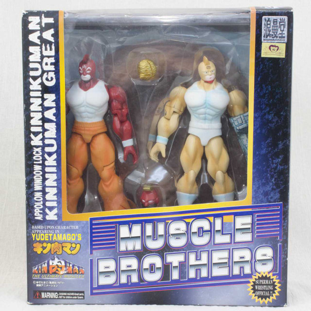 Kinnikuman Muscle Brothers [Kinnikuman & Kinnikuman Great] Romando PVC Action Figure 2pc set JAPAN / ULTIMATE MUSCLE Japanimedia Store FRONT