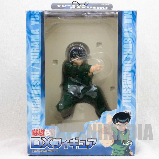Yu Yu Hakusho Yusuke Urameshi DX Figure Banpresto JAPAN ANIME MANGA JUMP TOGASHI Japanimedia Store
