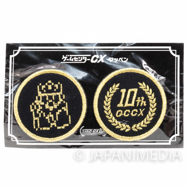 RARE! Game Center CX King Patch Wappen 2pc Set 10th GCCX JAPAN GAME Japanimedia Store FRONT
