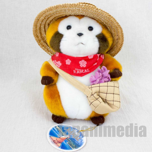 RARE Rascal the Raccoon Flower Basket Hokkaido Limited Plush Doll Figure JAPAN Japanimedia Store