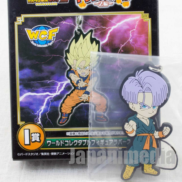 Dragon Ball Z Trunks Boy Rubber Mascot Strap Banpresto WCF JAPAN ANIME MANGA Japanimedia Store