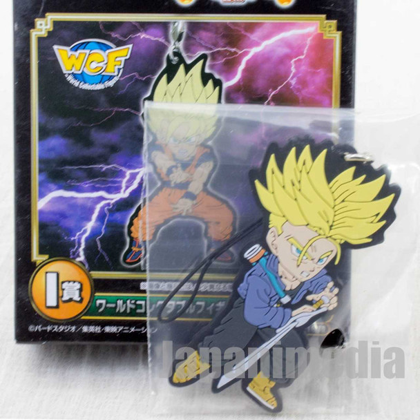 Dragon Ball Z SS Trunks Rubber Mascot Strap Banpresto WCF JAPAN ANIME MANGA Japanimedia Store