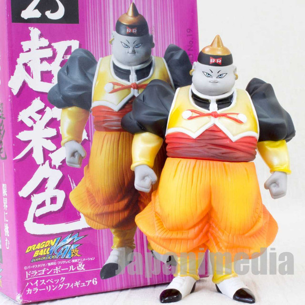 Dragon Ball KAI Android #19 HSCF Figure high spec coloring JAPAN ANIME MANGA Japanimedia Store FRONT