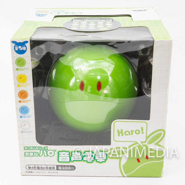 Gundam Mascot Robot Haro Voice Sound Calculator Figure Banpresto JAPAN ANIME Japanimedia Store FRONT