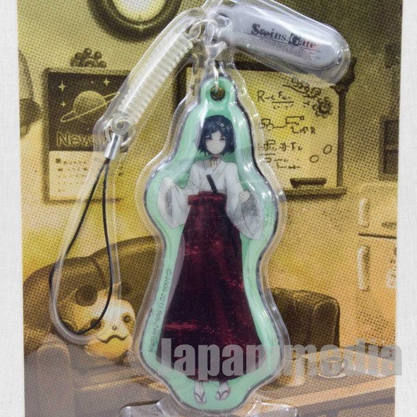 Steins ; Gate Ruka Urushibara Display Cleaner Mascot Strap Taito JAPAN ANIME Japanimedia Store FRONT
