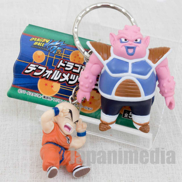 RARE Dragon Ball Z Krillin vs. Dodoria Figure Key Chain Banpresto JAPAN ANIME Japanimedia Store FRONT