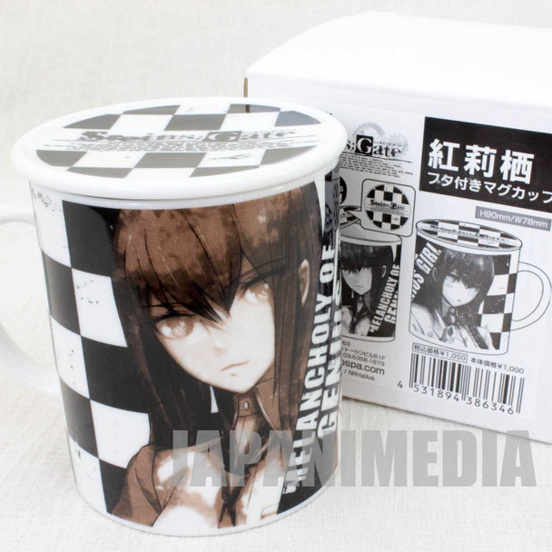Steins ; Gate Mug with Lid Kurisu Makise Cospa JAPAN ANIME Japanimedia Store FRONT