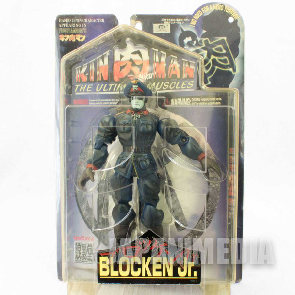 Kinnikuman Brocken Jr. Romando PVC Action Figure JAPAN / ULTIMATE MUSCLE Japanimedia Store FRONT