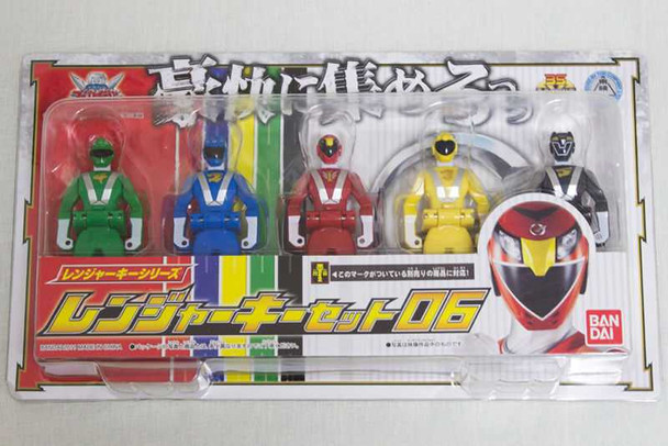 Kaizoku Sentai Gokaiger Ranger Key Set 06 Figure BANDAI JAPAN ANIME TOKUSATSU Japanimedia Store FRONT
