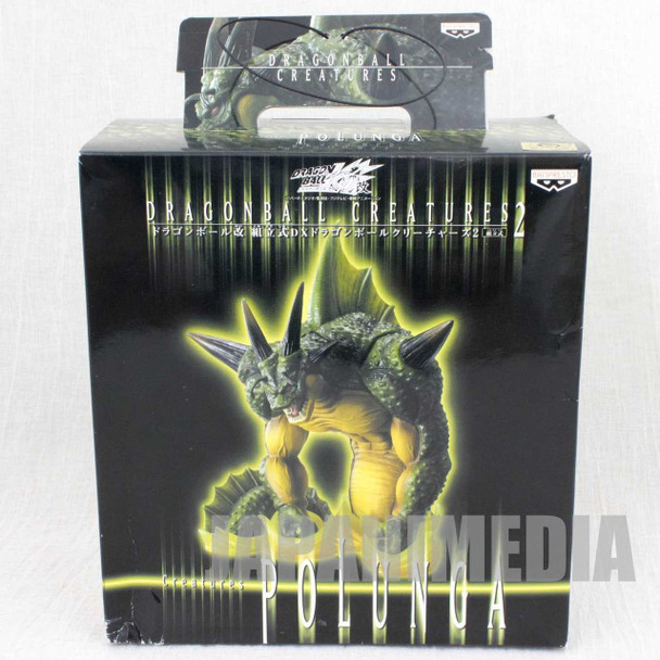 Dragon Ball Z Polunga DX Figure Creatures Vol.2 Banpresto JAPAN ANIME MANGA Japanimedia Store FRONT